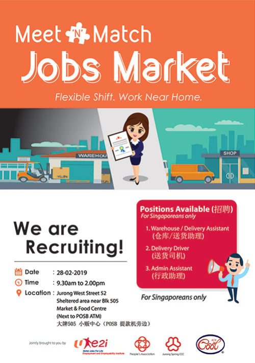 E2i_Recruitment_Flyer-01 E2i_Recruitment_Flyer-01