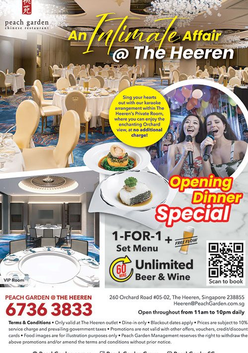 Heeren-_-Dim-Sum-Lunch-&-Opening-Special-Promo-A5-Flyer-Distribution-(1)-(2)-01 Heeren-_-Dim-Sum-Lunch-&-Opening-Special-Promo-A5-Flyer-Distribution-(1)-(2)-01