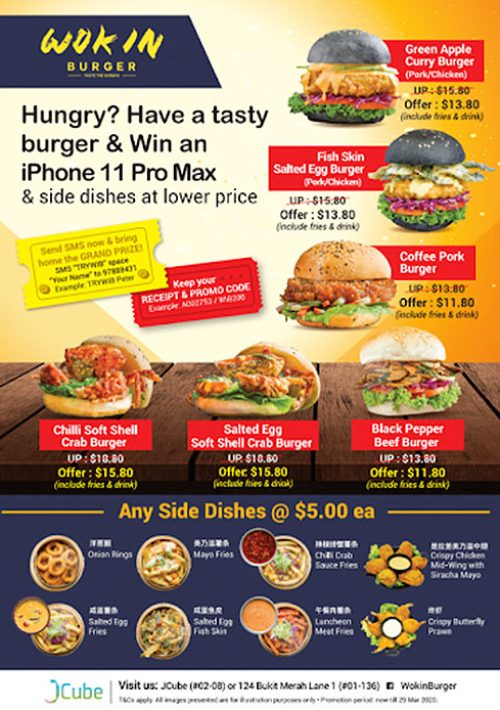 Wok-In-Flyer-3 Wok-In-Flyer-3